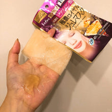 Load image into Gallery viewer, [日本] Kose 高丝极浓面膜
