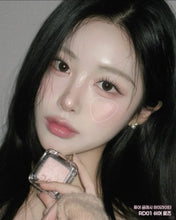 Load image into Gallery viewer, [韩国] 2AN 高光
