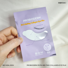 Load image into Gallery viewer, [韩国] Boh 胶原蛋白眼膜
