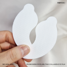 Load image into Gallery viewer, [韩国] Boh 胶原蛋白眼膜
