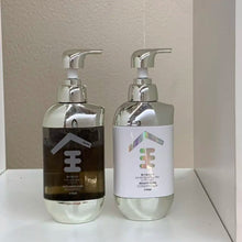 Load image into Gallery viewer, [日本] 护发素  Seika 菁华全防脱洗发水
