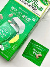 Load image into Gallery viewer, [韩国] Vital Beautie 绿茶减脂片
