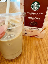 Load image into Gallery viewer, [日本] Starbucks 31 即溶饮料
