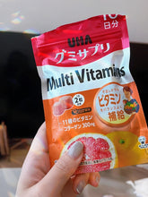 Load image into Gallery viewer, [日本] UHA 味觉糖 多种维生素＋胶原蛋白
