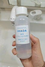 Load image into Gallery viewer, [日本] Ihada 爽肤水

