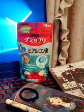 Load image into Gallery viewer, [日本]UHA味觉糖 补铁+玻尿酸软糖

