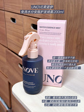 Load image into Gallery viewer, [韩国] Unove 免洗护发精华喷雾
