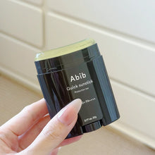 Load image into Gallery viewer, [韩国] Abib 防晒棒
