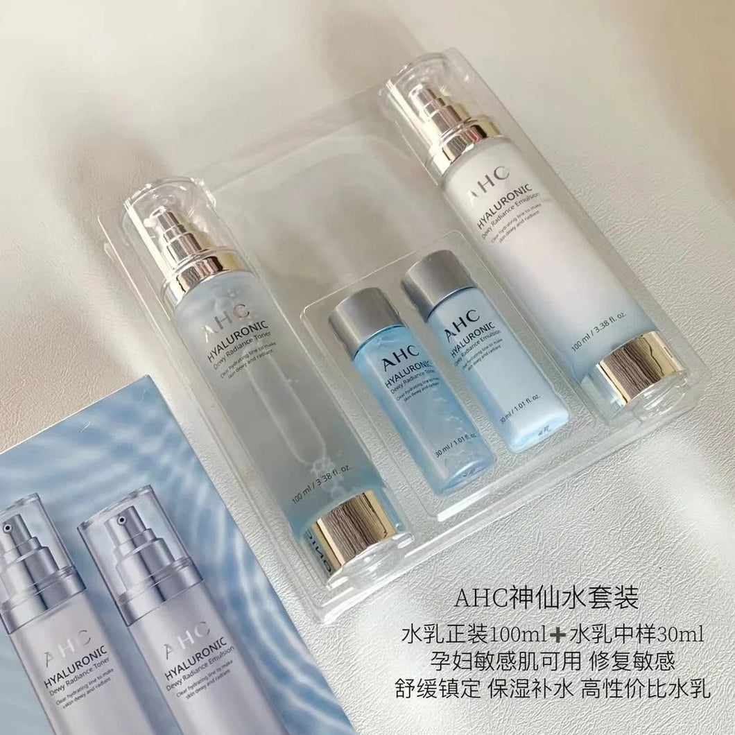 [韩国] AHC 神仙水乳套组
