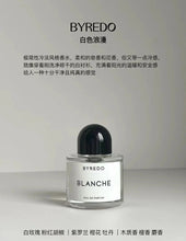 Load image into Gallery viewer, [香水] BYREDO BLANCHE EDP
