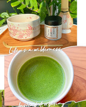 Load image into Gallery viewer, [日本] 伊藤久右卫门 抹茶碗
