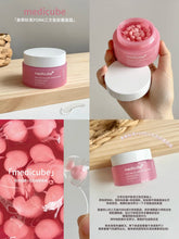 Load image into Gallery viewer, [韩国] Medicube PDRN 胶原胶囊面霜
