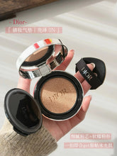 Load image into Gallery viewer, [日本] Dior 限定气垫
