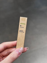Load image into Gallery viewer, [日本] Muji 线香

