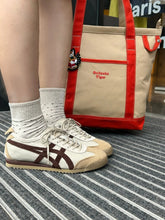 Load image into Gallery viewer, [日本] Onitsuka Tiger MEXICO 66 SD VIN
