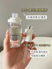 Load image into Gallery viewer, [欧美专柜] Lancome 极光精华
