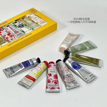 Load image into Gallery viewer, [欧美专柜] L’OCCITANE 护手霜八件套
