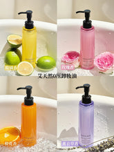 Load image into Gallery viewer, [日本] Attenir 卸妆油

