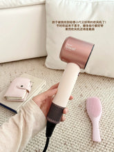 Load image into Gallery viewer, [日本] Dyson Travel 吹风筒
