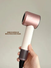 Load image into Gallery viewer, [日本] Dyson Travel 吹风筒
