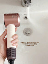 Load image into Gallery viewer, [日本] Dyson Travel 吹风筒
