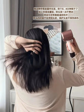 Load image into Gallery viewer, [日本] Dyson Travel 吹风筒
