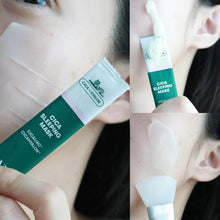Load image into Gallery viewer, [韩国Daiso] VT 睡眠面膜
