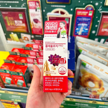 Load image into Gallery viewer, [韩国] Foodology 减脂纤体丸
