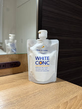 Load image into Gallery viewer, [日本] White Conc 美白CC霜
