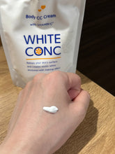Load image into Gallery viewer, [日本] White Conc 美白CC霜

