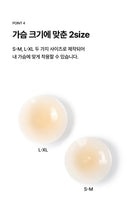Load image into Gallery viewer, [韩国] Verish Chak Chak Bra

