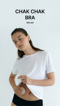 Load image into Gallery viewer, [韩国] Verish Chak Chak Bra
