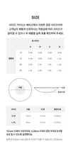 Load image into Gallery viewer, [韩国] Verish Chak Chak Bra
