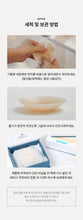 Load image into Gallery viewer, [韩国] Verish Chak Chak Bra
