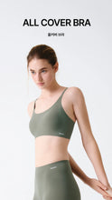 Load image into Gallery viewer, [韩国] Verish All Cover Bra
