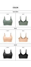 Load image into Gallery viewer, [韩国] Verish All Cover Bra
