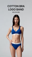 Load image into Gallery viewer, [韩国] Verish Cotton Bra Logo Band
