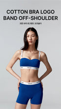 Load image into Gallery viewer, [韩国] Verish Cotton Bra Logo Band Off-Shoulder
