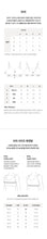 Load image into Gallery viewer, [韩国] Verish Cotton Bra Logo Band Off-Shoulder
