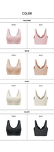 Load image into Gallery viewer, [韩国] Verish Cool Fit Bra Volume No-Hook
