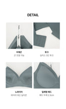 Load image into Gallery viewer, [韩国] Verish Cool Fit Bra Volume Fit Logo &amp; Panty Set
