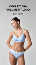 Load image into Gallery viewer, [韩国] Verish Cool Fit Bra Volume Fit Logo
