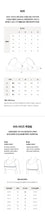Load image into Gallery viewer, [韩国] Verish Cool Fit Bra Volume Fit Logo &amp; Panty Set
