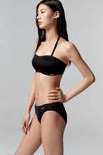 Load image into Gallery viewer, [韩国] Verish Cool Fit Bra Off-Shoulder 4Way Strap
