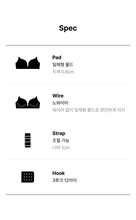Load image into Gallery viewer, [韩国] Verish Cool Fit Bra Off-Shoulder 4Way Strap
