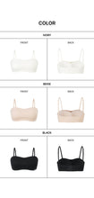 Load image into Gallery viewer, [韩国] Verish Cool Fit Bra Off-Shoulder 4Way Strap
