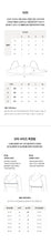 Load image into Gallery viewer, [韩国] Verish Cool Fit Bra Off-Shoulder 4Way Strap
