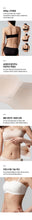 Load image into Gallery viewer, [韩国] Verish Cool Fit Bra Off-Shoulder 4Way Strap
