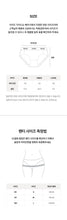 Load image into Gallery viewer, [韩国] Verish Cotton Panty Logo Band
