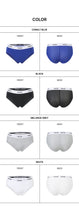 Load image into Gallery viewer, [韩国] Verish Cotton Panty Logo Band
